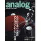 Abonnement Analog (FR)