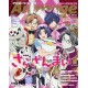 Abonnement Newtype (FR)