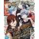 Abonnement Animedia (FR)