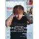 Abonnement InRock (FR)