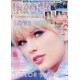 Abonnement InRock (FR)