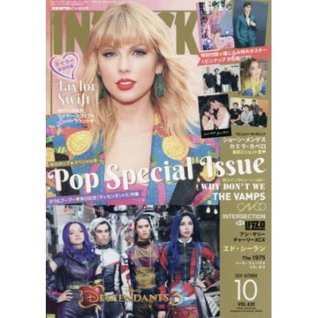 Abonnement InRock (FR)