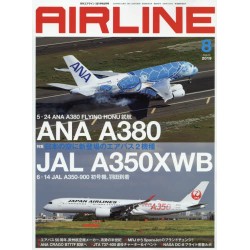 Abonnement Air Line (FR)