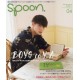 Abonnement Spoon.