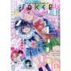 Abonnement Gangan Joker (FR)