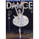 Abonnement Dance Magazine