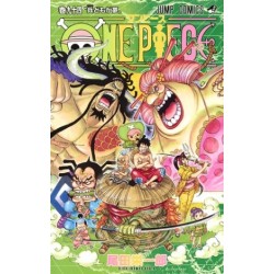 One Piece 94