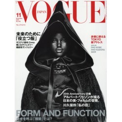 Abonnement Vogue Japan