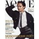 Abonnement Vogue Japan