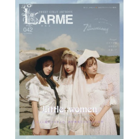 Abonnement Larme
