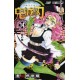 Kimetsu no Yaiba 14