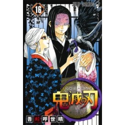Kimetsu no Yaiba 16