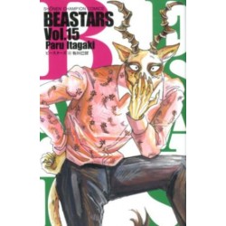 Beastars 15