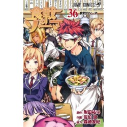 Shokugeki no Soma 36