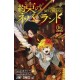 The Promised Neverland 16