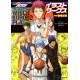 Kuroko's Basket - Illustration Works