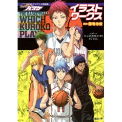 Kuroko's Basket - Illustration Works