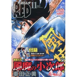Abonnement Champion Red