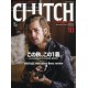 Abonnement Clutch Magazine