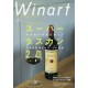 Abonnement Winart