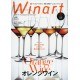 Abonnement Winart