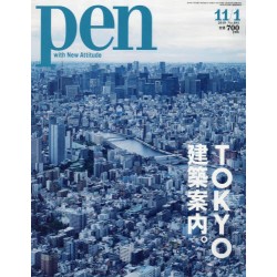 Abonnement Pen