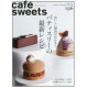 Abonnement Café Sweets