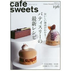 Abonnement Café Sweets