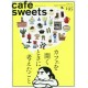 Abonnement Café Sweets