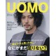 Abonnement Uomo