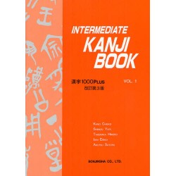 Intermediate Kanji Book vol.1