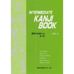 Intermediate Kanji Book vol.2