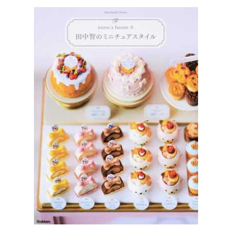 Tanaka Tomo's Miniature Style