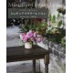 Miniature Flowers Lesson