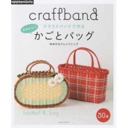 Craftband - Basket & Bag