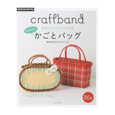 Craftband - Basket & Bag