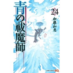 Blue Exorcist 24 (VO)