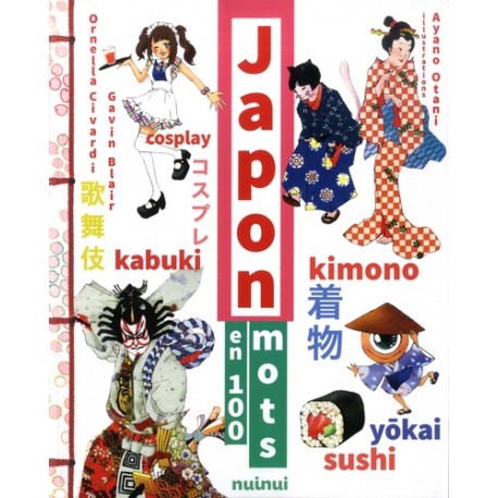 Japon en 100 mots