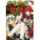 High School DxD 1