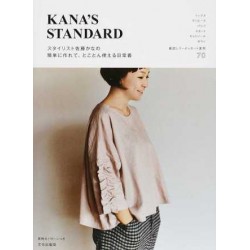 Kana's Standard I