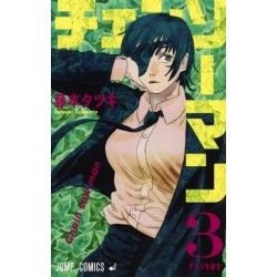 Chainsaw Man 3