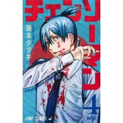 Chainsaw Man 4