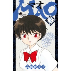 MAO 2