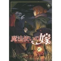 The Ancient Magus Bride 6 (VO)