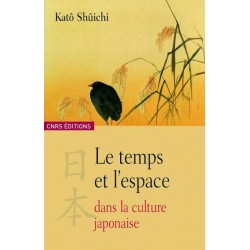 Le temps et l’espace dans la culture japonaise