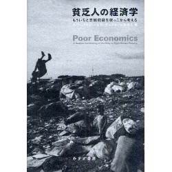 Poor Economics