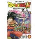Dragon Ball Super 11