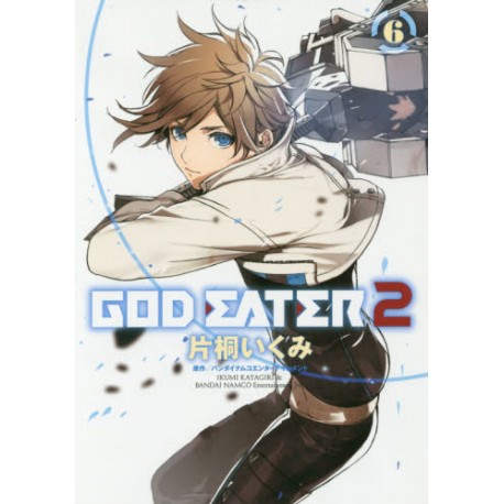 God Eater 2 tome 6 (VO)