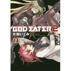 God Eater 2 tome 7 (VO)