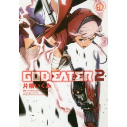 God Eater 2 tome 9 (VO)